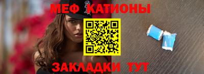 марки lsd Кунгур