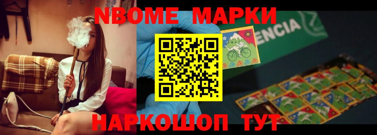 Лсд 25 экстази ecstasy  Вход с VPN  Шали  LSD-25 экстази ecstasy 